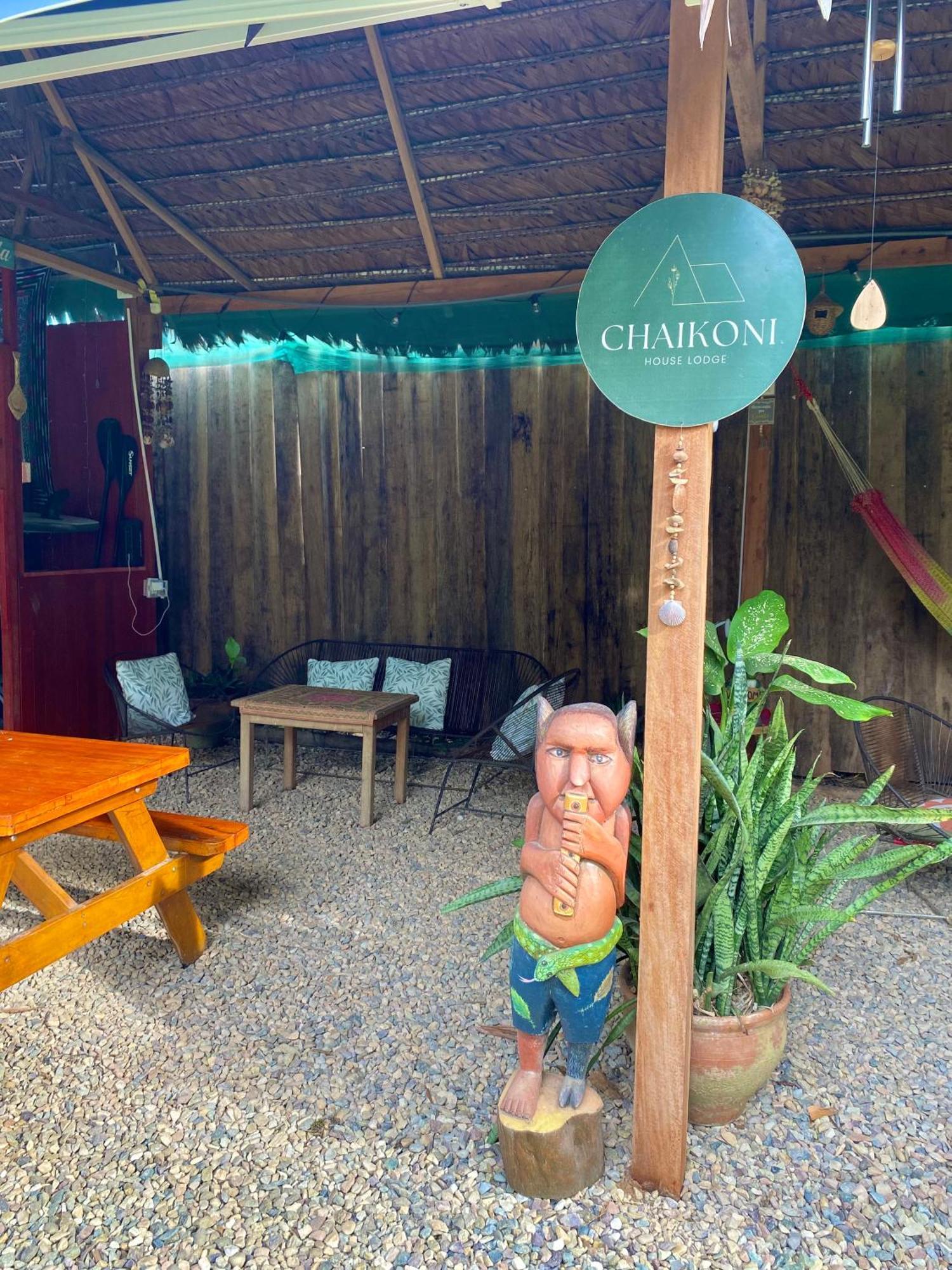 Chaikoni Lodge Pucallpa Exterior photo